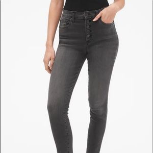 Button Fly skinny Jeans